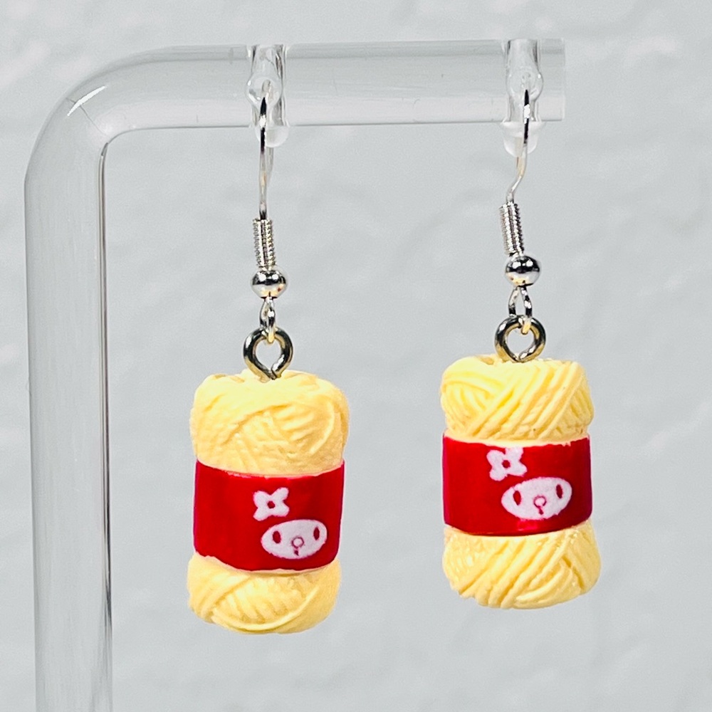 4/$20 Yellow Yarn Ball Earrings